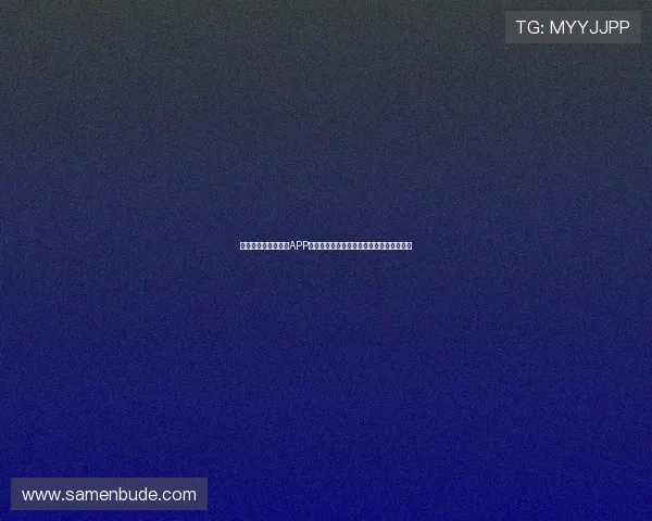 下载亚博体育手机版APP畅享世界杯直播、赛事预测与互动竞猜体验